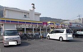 ＨＹコート宮脇 301 ｜ 香川県高松市宮脇町1丁目10番2号（賃貸マンション1K・3階・30.09㎡） その17