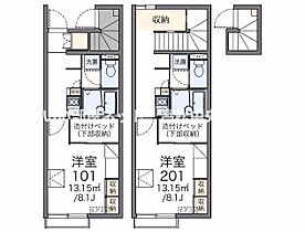 レオパレスLadyGrayII 106 ｜ 香川県高松市川島東町（賃貸アパート1K・1階・23.00㎡） その2