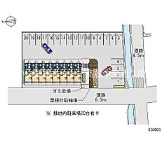 レオパレスアルブルヴィラージュ 203 ｜ 香川県高松市木太町（賃貸マンション1K・2階・19.87㎡） その15