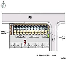 レオパレスポートビレッジ 104 ｜ 香川県坂出市築港町1丁目（賃貸アパート1K・1階・23.61㎡） その19