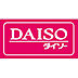 周辺：【ディスカウントショップ】DAISO フジグラン丸亀店まで438ｍ