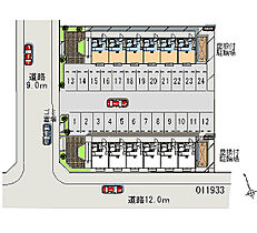 レオパレスブルーマリンII 101 ｜ 香川県高松市新北町（賃貸アパート1K・1階・19.87㎡） その12