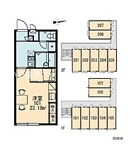 レオパレスSCOURT 107 ｜ 香川県高松市木太町（賃貸アパート1K・1階・23.18㎡） その18