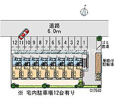 レオパレス楓 101 ｜ 香川県坂出市久米町1丁目（賃貸アパート1K・1階・23.18㎡） その18