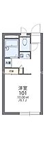 レオパレス川島 206 ｜ 香川県高松市川島本町（賃貸アパート1K・2階・20.28㎡） その2