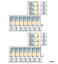 レオパレス川島 206 ｜ 香川県高松市川島本町（賃貸アパート1K・2階・20.28㎡） その18