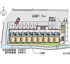 レオパレスASTc.DA 202 ｜ 香川県高松市川島東町（賃貸アパート1K・2階・23.18㎡） その19