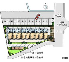 レオパレス大町 204 ｜ 香川県高松市牟礼町大町（賃貸アパート1K・2階・23.18㎡） その19