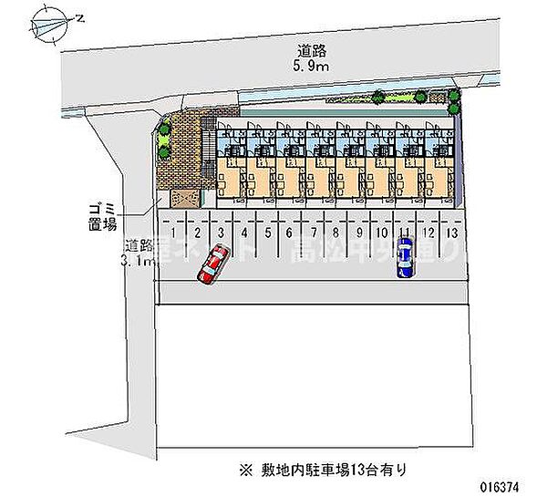 画像18:その他