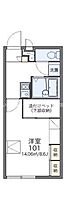 レオパレス富士見 218 ｜ 香川県丸亀市土器町東8丁目（賃貸アパート1K・2階・23.18㎡） その2