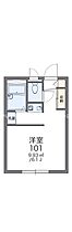 レオパレスブル-マリンI 202 ｜ 香川県高松市新北町（賃貸アパート1K・2階・19.87㎡） その2