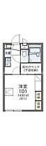 レオパレスCozycourt 204 ｜ 香川県高松市鹿角町（賃貸アパート1K・2階・23.18㎡） その2