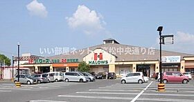 サンシャイン21 103 ｜ 香川県高松市円座町2179番地1（賃貸アパート1LDK・1階・45.49㎡） その15