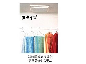 ジェンティーIＡ 103 ｜ 香川県高松市国分寺町新居1178番地（賃貸アパート1LDK・1階・43.61㎡） その5