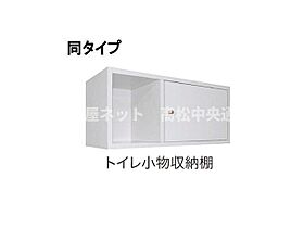 ジェンティーIＡ 103 ｜ 香川県高松市国分寺町新居1178番地（賃貸アパート1LDK・1階・43.61㎡） その7