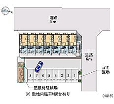 レオパレスウィスタリア坂出 104 ｜ 香川県坂出市久米町1丁目（賃貸アパート1K・1階・23.18㎡） その18