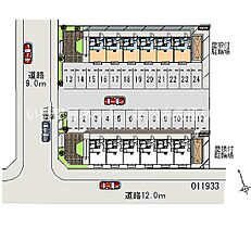 レオパレスブルーマリンII 102 ｜ 香川県高松市新北町（賃貸アパート1K・1階・19.00㎡） その11