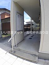 レオネクストサンサン木の実II 204 ｜ 香川県高松市福岡町3丁目（賃貸アパート1R・2階・23.04㎡） その17