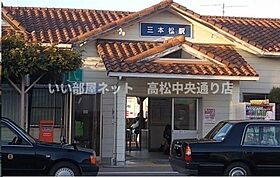 ｃａｓａ　ｐｒａｔｏ 203 ｜ 香川県東かがわ市横内25番地1（賃貸アパート2LDK・2階・57.21㎡） その16