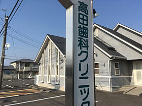 ビレッジハウス柞田1号棟 504 ｜ 香川県観音寺市柞田町1451-1（賃貸マンション2K・5階・33.54㎡） その24