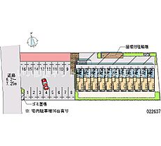 レオパレスプランドール木太 105 ｜ 香川県高松市木太町（賃貸アパート1K・1階・22.35㎡） その23