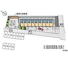 レオパレス坂出 102 ｜ 香川県坂出市江尻町（賃貸アパート1K・1階・20.28㎡） その21