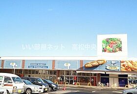 サン・ハーモニーＣ 202 ｜ 香川県高松市香西北町417番地5（賃貸アパート2LDK・2階・58.78㎡） その15