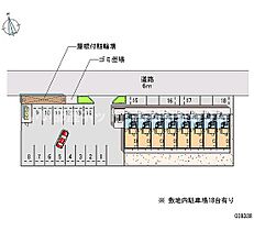 レオパレスレインボーロード 102 ｜ 香川県高松市伏石町（賃貸マンション1K・1階・26.08㎡） その24