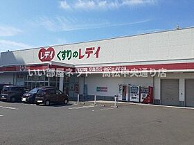 屋島西町アパート 204 ｜ 香川県高松市屋島西町1819番地6（賃貸アパート1LDK・2階・43.47㎡） その18