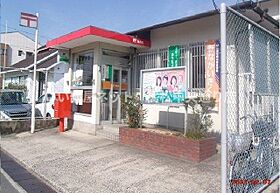 ピュア・ウィステリア 202 ｜ 香川県木田郡三木町大字鹿伏335番地3（賃貸アパート1LDK・2階・52.43㎡） その18