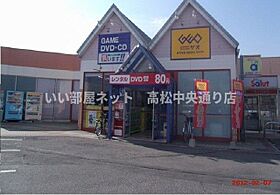 ピュア・ウィステリア 202 ｜ 香川県木田郡三木町大字鹿伏335番地3（賃貸アパート1LDK・2階・52.43㎡） その20