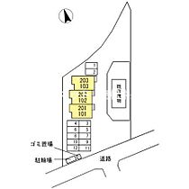 ツーエイト 201 ｜ 香川県東かがわ市横内（賃貸アパート2LDK・2階・59.46㎡） その10