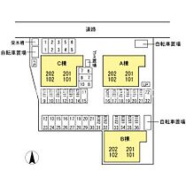 フィネス幸田 C棟 C102 ｜ 香川県高松市太田下町（賃貸アパート3LDK・1階・71.26㎡） その20