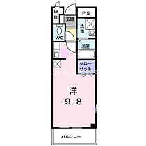 パークサイド今里 201 ｜ 香川県高松市今里町7番地7（賃貸マンション1R・2階・30.08㎡） その2