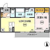 サンシャイン円座 202 ｜ 香川県高松市西山崎町（賃貸アパート1LDK・2階・41.85㎡） その2