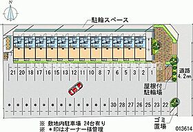 レオパレス志度 109 ｜ 香川県さぬき市志度（賃貸アパート1K・1階・20.28㎡） その25