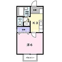 エトワールハイツ 101 ｜ 香川県丸亀市西本町1丁目1番26号（賃貸アパート1K・1階・23.18㎡） その2