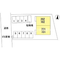 ヴィレール？ 202 ｜ 香川県高松市高松町（賃貸アパート2LDK・2階・60.67㎡） その30