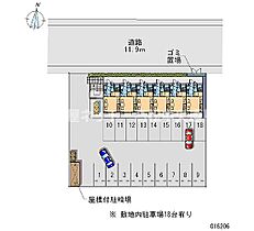 レオパレスシャルム瀬戸 206 ｜ 香川県坂出市西大浜北1丁目（賃貸マンション1K・2階・23.18㎡） その25