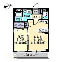 Sirius Garden 302 ｜ 香川県高松市花園町3丁目6-22（賃貸アパート1LDK・3階・40.89㎡） その2