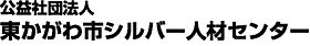 エルデ 102 ｜ 香川県東かがわ市帰来466番地3（賃貸アパート1LDK・1階・45.82㎡） その16