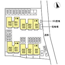 スカイコート38 A棟 103 ｜ 香川県高松市成合町（賃貸アパート1LDK・1階・45.81㎡） その23