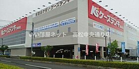 サンフラワー太田駅サイドＢ 103 ｜ 香川県高松市多肥下町108番地1（賃貸アパート1LDK・1階・50.14㎡） その16