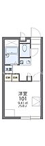 レオパレスアリナン 203 ｜ 香川県綾歌郡宇多津町浜四番丁（賃貸アパート1K・2階・20.28㎡） その2