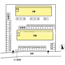 リビングタウン高松中央 B棟 B101 ｜ 香川県高松市木太町（賃貸アパート1LDK・1階・33.61㎡） その21