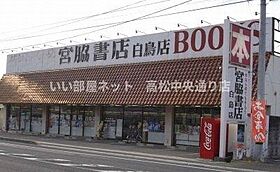 ル・リアン 103 ｜ 香川県東かがわ市帰来513番地（賃貸アパート1LDK・1階・45.33㎡） その16