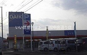 ル・リアン 103 ｜ 香川県東かがわ市帰来513番地（賃貸アパート1LDK・1階・45.33㎡） その18