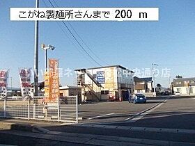 ア・ムールウィング 101 ｜ 香川県高松市香川町大野1008番地10（賃貸アパート2K・1階・42.77㎡） その16