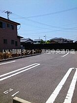 ラフテル 205 ｜ 香川県丸亀市御供所町1丁目3番6号（賃貸アパート1LDK・2階・45.07㎡） その13