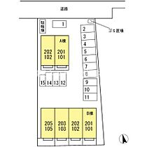 フェルマータ A棟 101 ｜ 香川県高松市多肥上町（賃貸アパート1LDK・1階・40.28㎡） その19